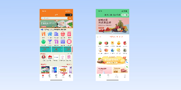 新乡单店店铺商城